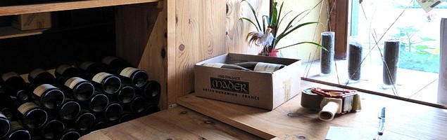 La boutique · Domaine Mader · Hunawihr La boutique · Domaine Mader · Hunawihr